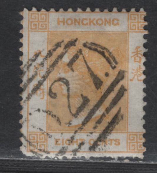 Lot 4 Hong Kong SG#Z11 8c Pale Dull Orange 1863-1871 Queen Victoria Keyplates Issue With Crown CC Wmk, With D27 Barred Killer Cancel For Amoy, A Very Good Used Single, Click on Listing to See ALL Pictures, Estimated Value $13