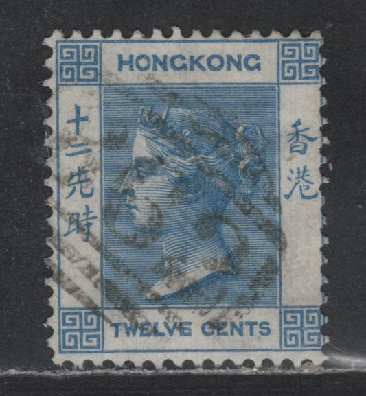 Lot 6 Hong Kong SG#12b 12c Deep Blue 1863-1871 Queen Victoria Keyplates Issue With Crown CC Wmk, Very Fine Centering For This Issue, A Very Fine Used Single, Click on Listing to See ALL Pictures, Estimated Value $15