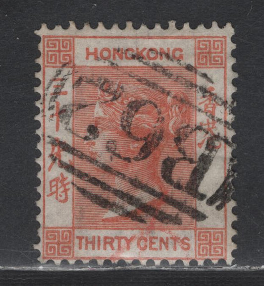 Lot 7 Hong Kong SG#15 30c Vermilion 1863-1871 Queen Victoria Keyplates Issue With Crown CC Wmk, With SON B62 Barred Killer Cancel, A Very Fine Used Single, Click on Listing to See ALL Pictures, Estimated Value $15