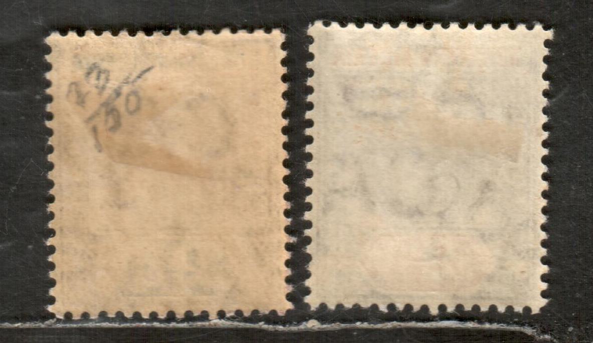 Lot 158 Northern Nigeria SG #22-23 2d Dull Reddish Purple & Pale Orange, 2 1/2d Dull Reddish Purple & Ultramarine King Edward VII, 1905-1907 Imperium Keyplates Issue With Multiple Crown CA Wmk On Ordinary Paper, 2 VFOG Singles