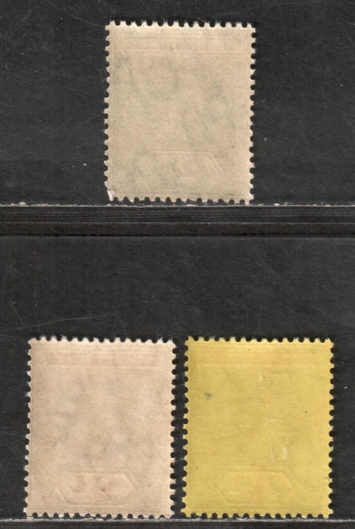 Lot 159 Northern Nigeria SG #42,44,47 2d Grey, 4d Grey & Red On Yellow, 9d Purple & Red King George V, 1912-1913 Imperium Keyplates Issue With Multiple Crown CA Wmk, 3 F&VF NH Singles