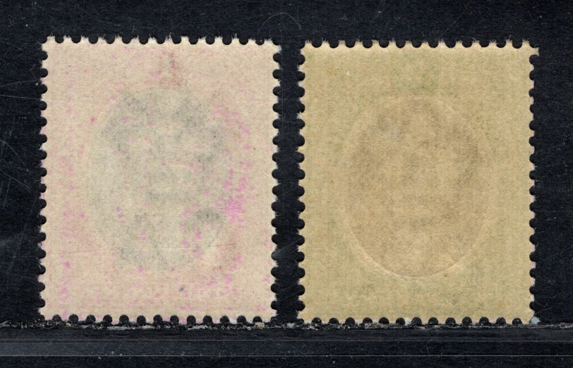 Southern Nigeria SG#1a-2 1901-1903 Queen Victoria Widow's Weeds Keyplate Issue, Crown CA Wmk, 2 VFOG Singles, Click on Listing to See ALL Pictures, Estimated Value $15