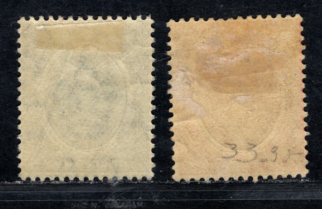 Lot 159 Southern Nigeria SG#33a-34a 1907 King Edward VII Keyplates Issue With Universal Colors, Multiple Crown CA Wmk, Chalky Paper, Head A, 2 F/VFOG Singles, Click on Listing to See ALL Pictures, Estimated Value $30