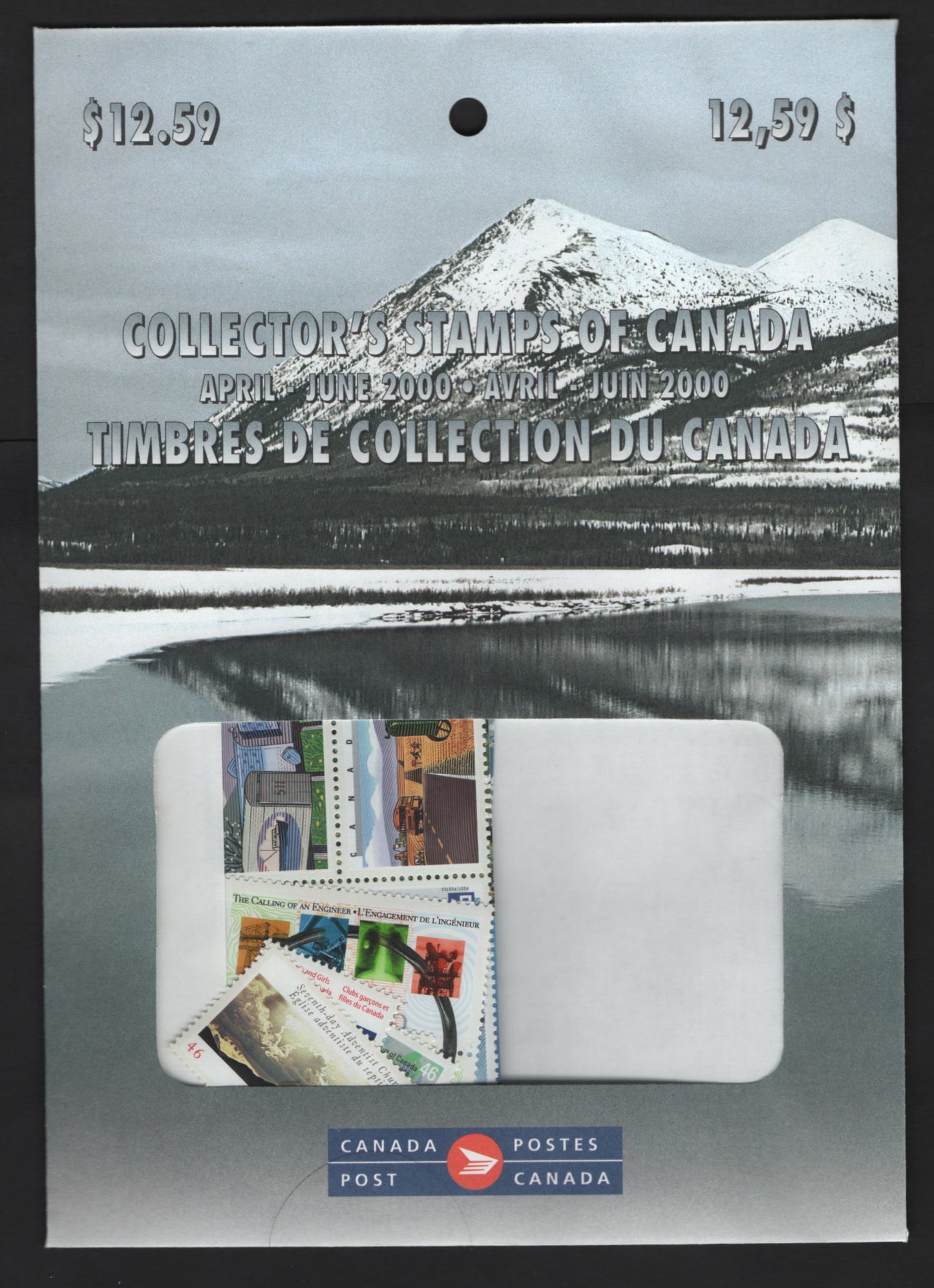 Lot 85 Canada #1847-1858 46c-95c Multicoloured Supreme Court Justices - Sun Breaking Through Clouds, 2000 Supreme Court Issue - Seventh Day Adventist Church Issues, A VFNH Sealed Quarterly Pack Containing All Issues From April-June 2000