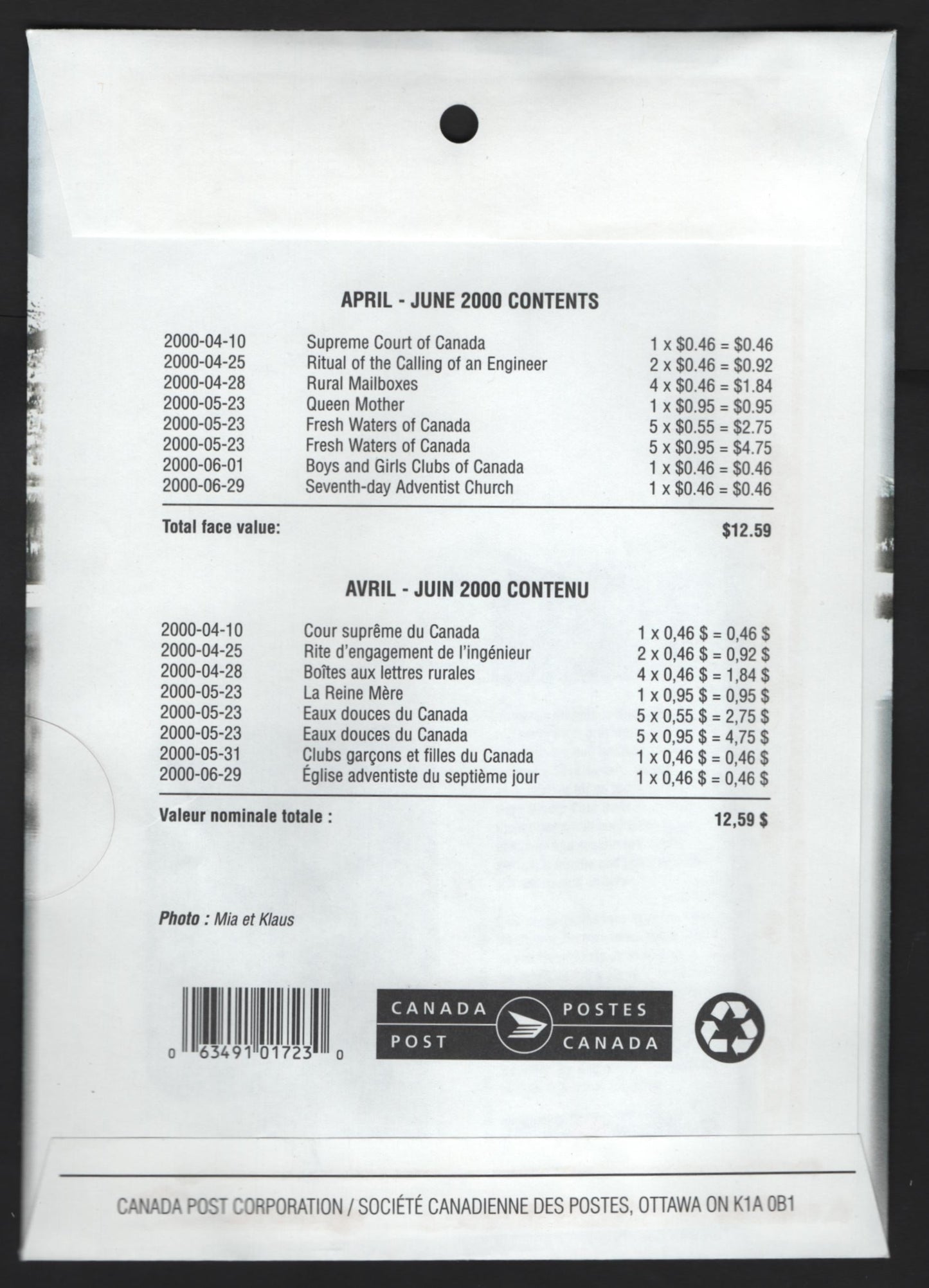 Lot 85 Canada #1847-1858 46c-95c Multicoloured Supreme Court Justices - Sun Breaking Through Clouds, 2000 Supreme Court Issue - Seventh Day Adventist Church Issues, A VFNH Sealed Quarterly Pack Containing All Issues From April-June 2000