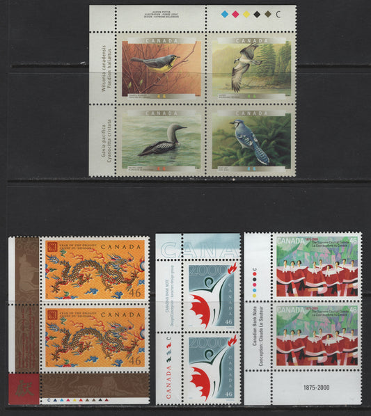 Canada #1835-1836, 1842a, 1847 46c Multicoloured Millennium Partnership Logo - Supreme Court Justices, 2000 Millennium Partnership Program - The Supreme Court Of Canada, 3 VFNH Inscription Pairs & Block