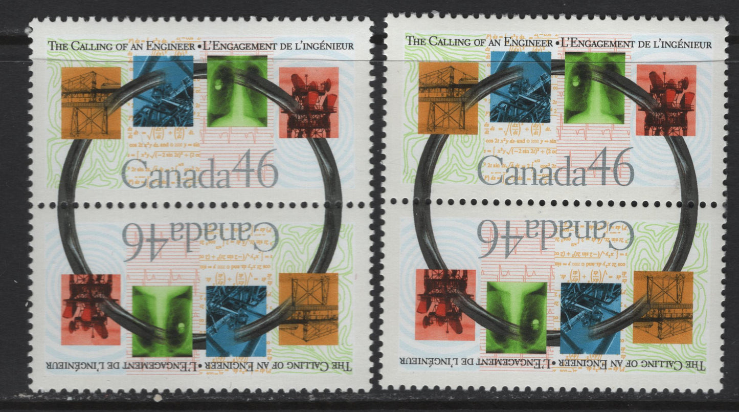 Canada #1848a 46c Multicoloured Engineering Achievements, 2000 The Calling Of An Engineer Issue, 2 VFNH Tete-Beche Pairs On NF/DF1 & NF/DF2 Papers