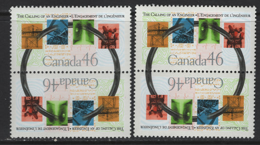 Canada #1848a 46c Multicoloured Engineering Achievements, 2000 The Calling Of An Engineer Issue, 2 VFNH Tete-Beche Pairs On NF/DF1 & NF/DF2 Papers