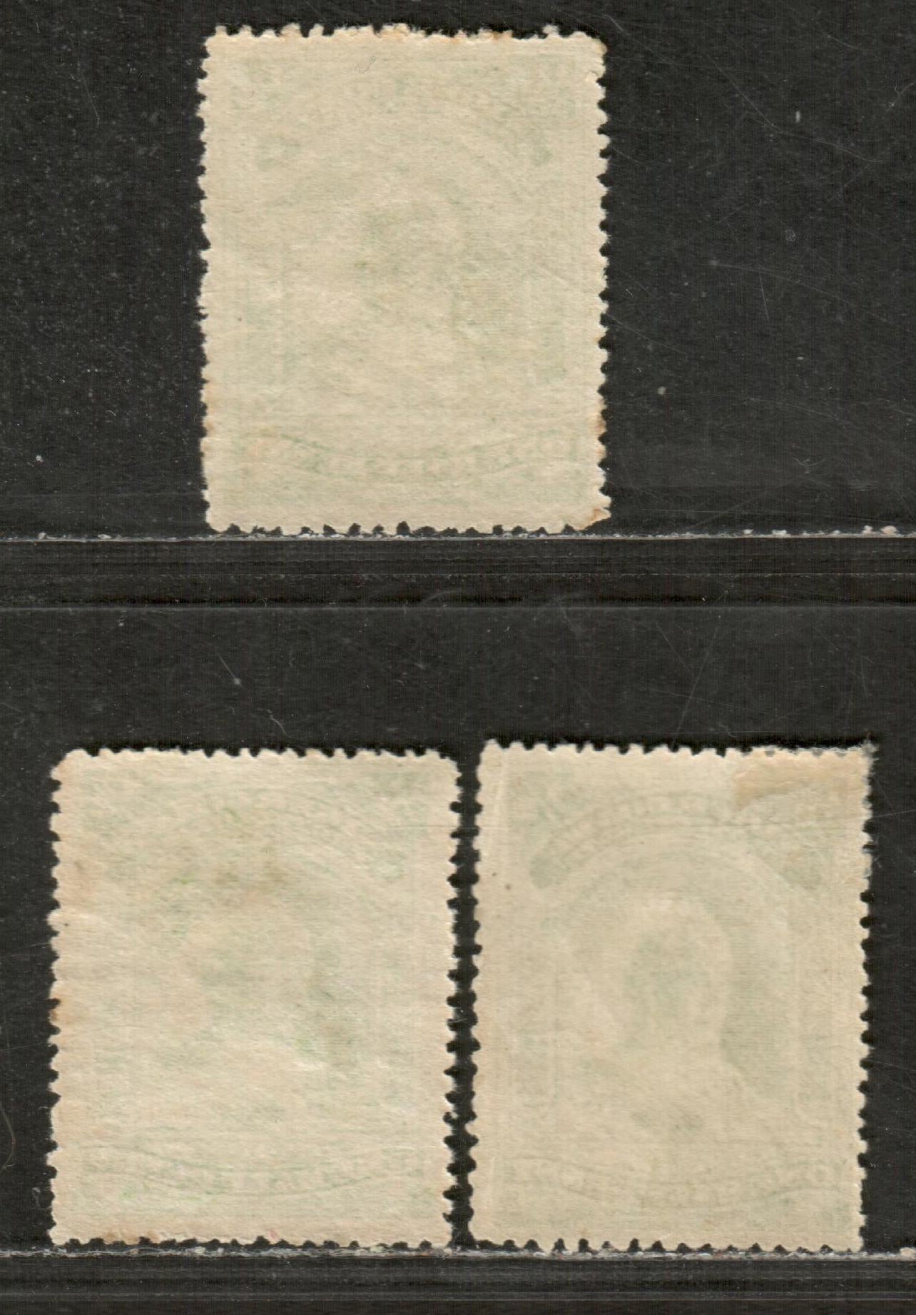 Niger Coast Protectorate SG#51c 1/2d Deep Yellow Green, Green & Yellow Green Queen Victoria, 1894-1895 Unwatermarked Waterlow Widow's Weeds Issue, 3 3 Fine OG Singles On Horizontal & Vertical Wove Paper