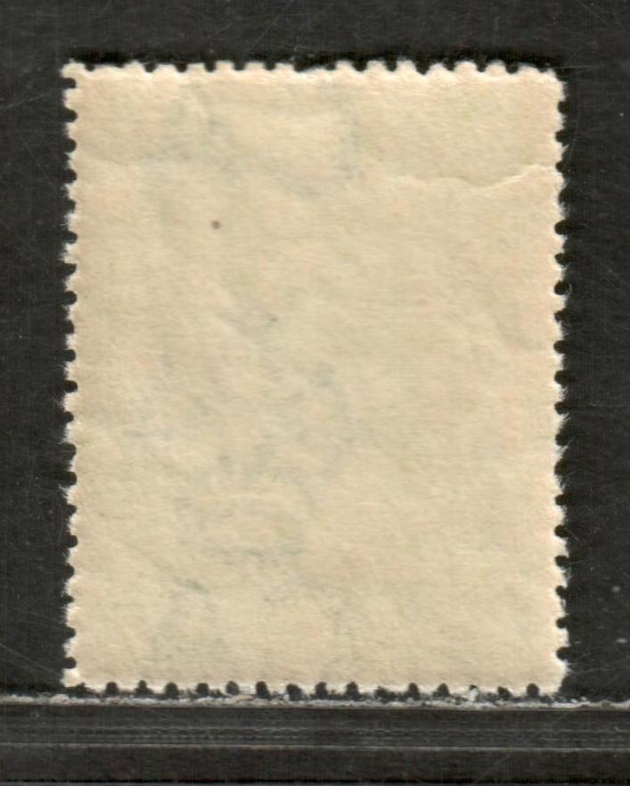 Niger Coast Protectorate SG#66b 1/2d Yellow Green Queen Victoria, 1897-1900 Waterlow Widow's Weeds Issue With Crown CA Wmk, A VFNH Single Perf 13 1/2-14