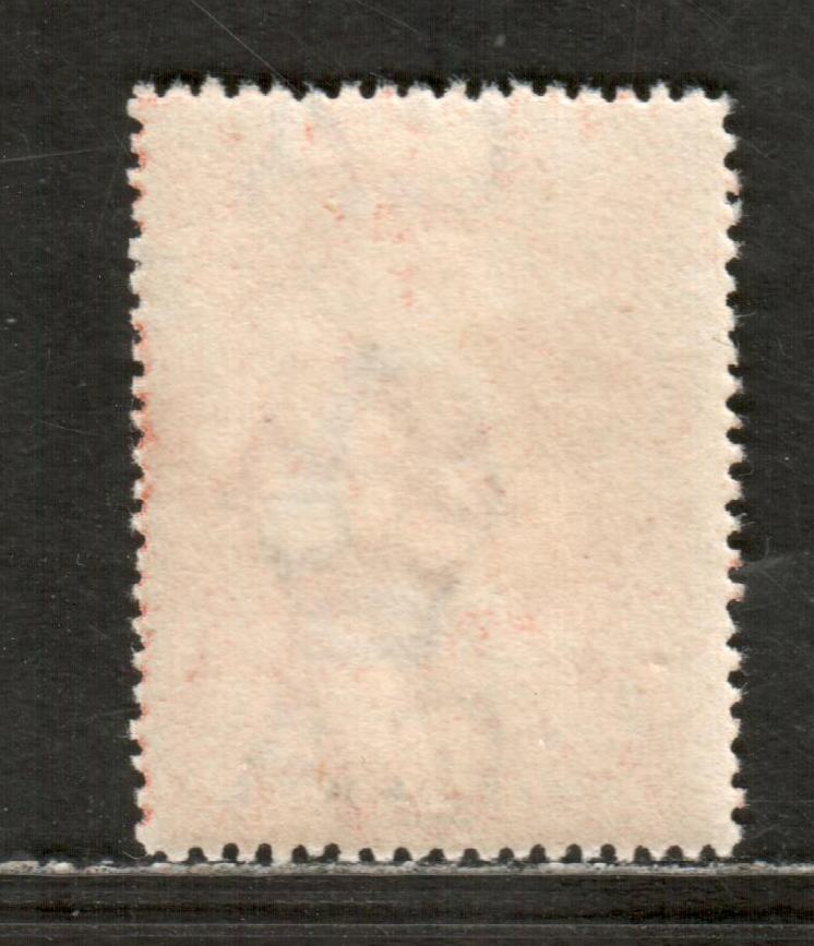 Niger Coast Protectorate SG#67 1d Orange Vermilion Queen Victoria, 1897-1900 Waterlow Widow's Weeds Issue With Crown CA Wmk, A FNH Single Perf 14 1/2-15