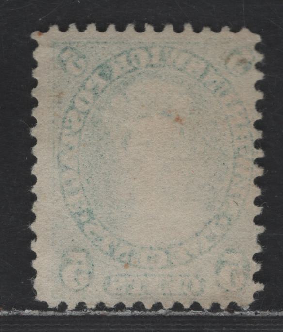 New Brunswick - Canada #8a 5c Blue Green Queen Victoria, 1860-1867 Cents Issue, A FNG Single Perf 12 On Soft Translucent Wove Paper