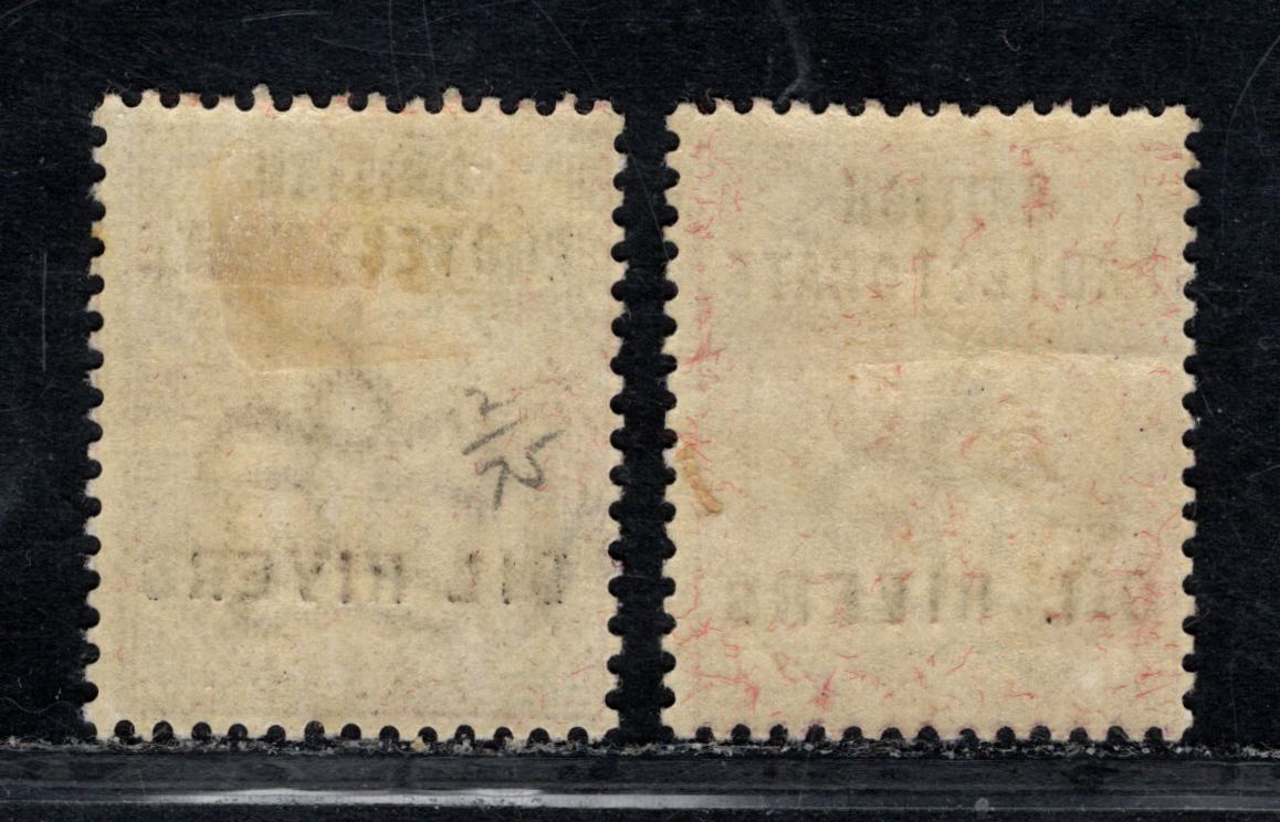 Niger Coast Protectorate SG#2 1d Lilac Queen Victoria, 1892-1894 Overprinted 1887 Jubilee Issue, 2 FOG Singles With Columns 4&10 and 6&12, R Slanting & H Raised, B Leveled & H Raised,