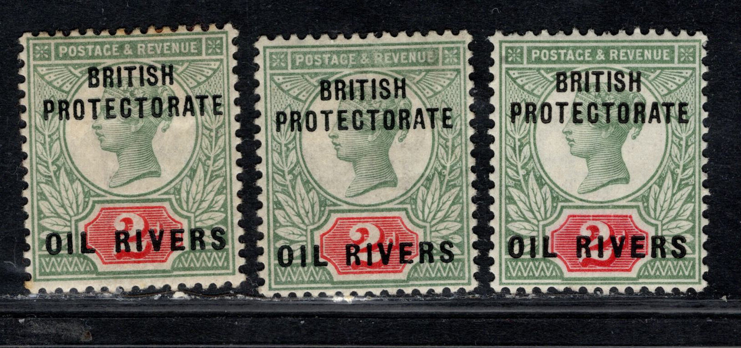 Lot 160 Niger Coast Protectorate SG#3 2d Gray Green & Carmine Queen Victoria, 1892-1894 Overprinted 1887 Jubilee Issue, 3 F/VFOG Singles Showing Different Column Printings,