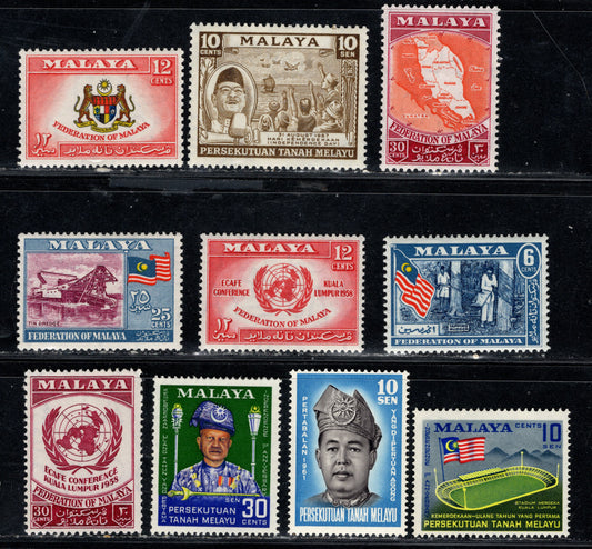 Malaya (Persekutuan, Tanah, Malayu) SG#1-9, 19 6c-30c Blue - Multicolored Tapping Rubber - Yang Pertama, 1957-1961 Pictorial Definitives - Yang di Pertuan Agon Issues, 10 F/VFOG Singles