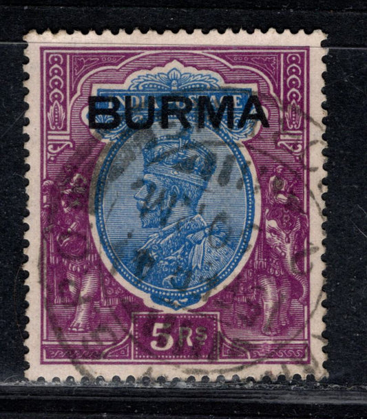 Lot 91 Burma SG#O13 5r Ultramarine & Purple King George V, 1937 Burma & Service Overprinted KGVI Issue Of India, A Very Fine Used Single
