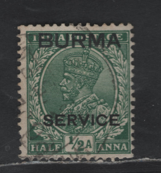 Burma SG#O2w 1/2a Green King George V, 1937-1938 Burma Service Overprints On King George V Keyplate Issue Of India, A Fine Used Single With Inverted Multiple Star Watermark