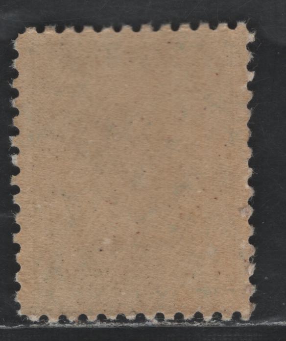 Lot 93 Canada #89i 1c Deep Green King Edward VII, 1903-1911 King Edward VII Issue, A Fine NH Single