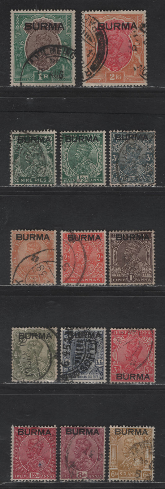 Lot 88 Burma SG#1-14 3p Slate - 2a Carmine & Orange, 1937 King George V Overprinted Issue Of India Issue, Multiple Stars Wmk, 14 Fine & Very Fine Used Singles