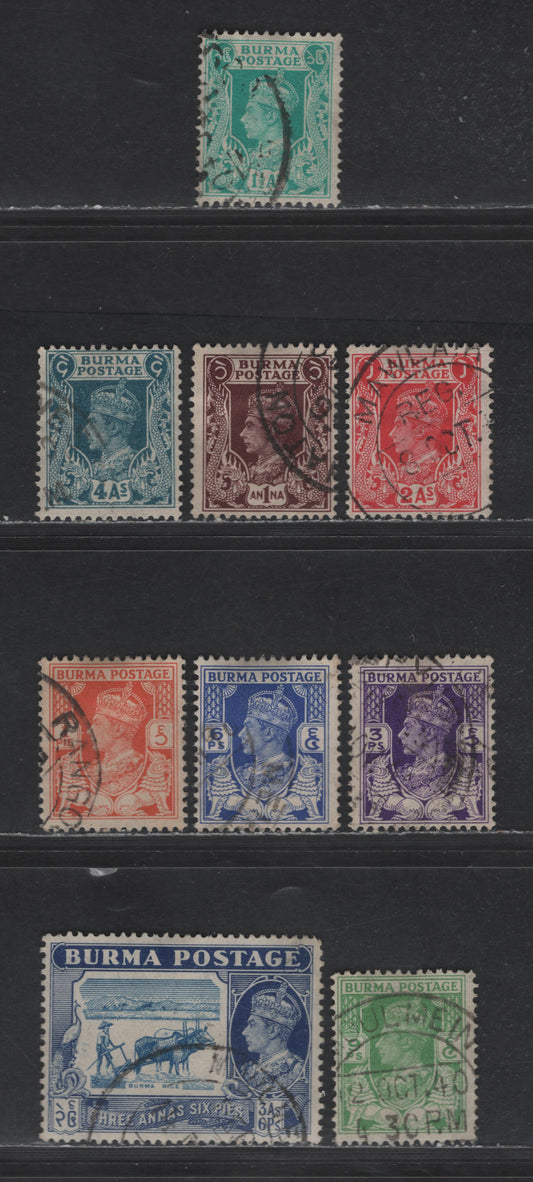 Burma SG#18b-24, 27 1p Red Orange - 3abp Dark Blue & Greenish Blue King George VI - Rice Farming, 1938-1940 King George VI Definitive Issue, 9 Fine & Very Fine Used Singles