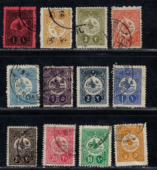 Turkey SC#151-158, 154a, J49, P67 2pa-2pi Ochre - Blueish Black Designs, 1908-1909 Tughra, Reshad of Sultans Abdulhamad & Mohammed, Postage Due & Newspaper Issues, 12 Fine Used Singles