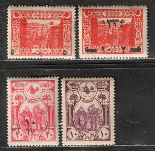 Lot 162 Turkey #545a, 548a, B46, B47 5pa On 1pi Red, 10pa On 20pa Carmine Rose, 1917-1918 Surcharges & Semi Postal Oveprinted Issues, 4 VFOG Singles