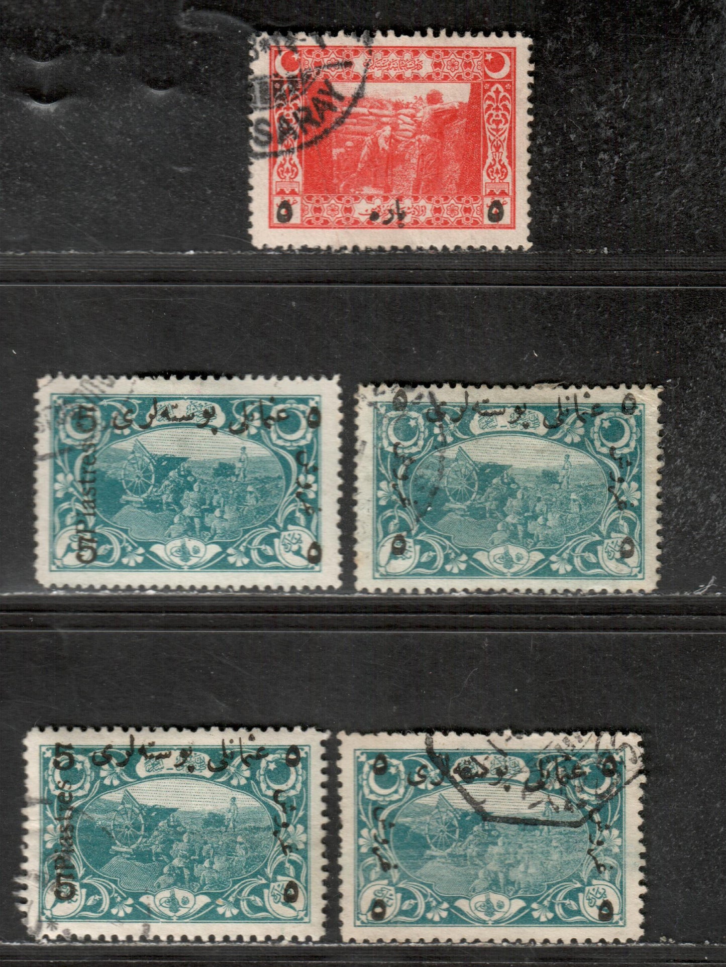 Turkey #545a, 547, 547c, 548 5pa On 1pi Red - 5pi On 2pa Prussian Blue Soldiers In Trench - Turkish Artillery, 1917-1918 Surcharges Issue, 5 Very Fine Used Singles Perf 12 1/2 & 11 1/2 Varieties