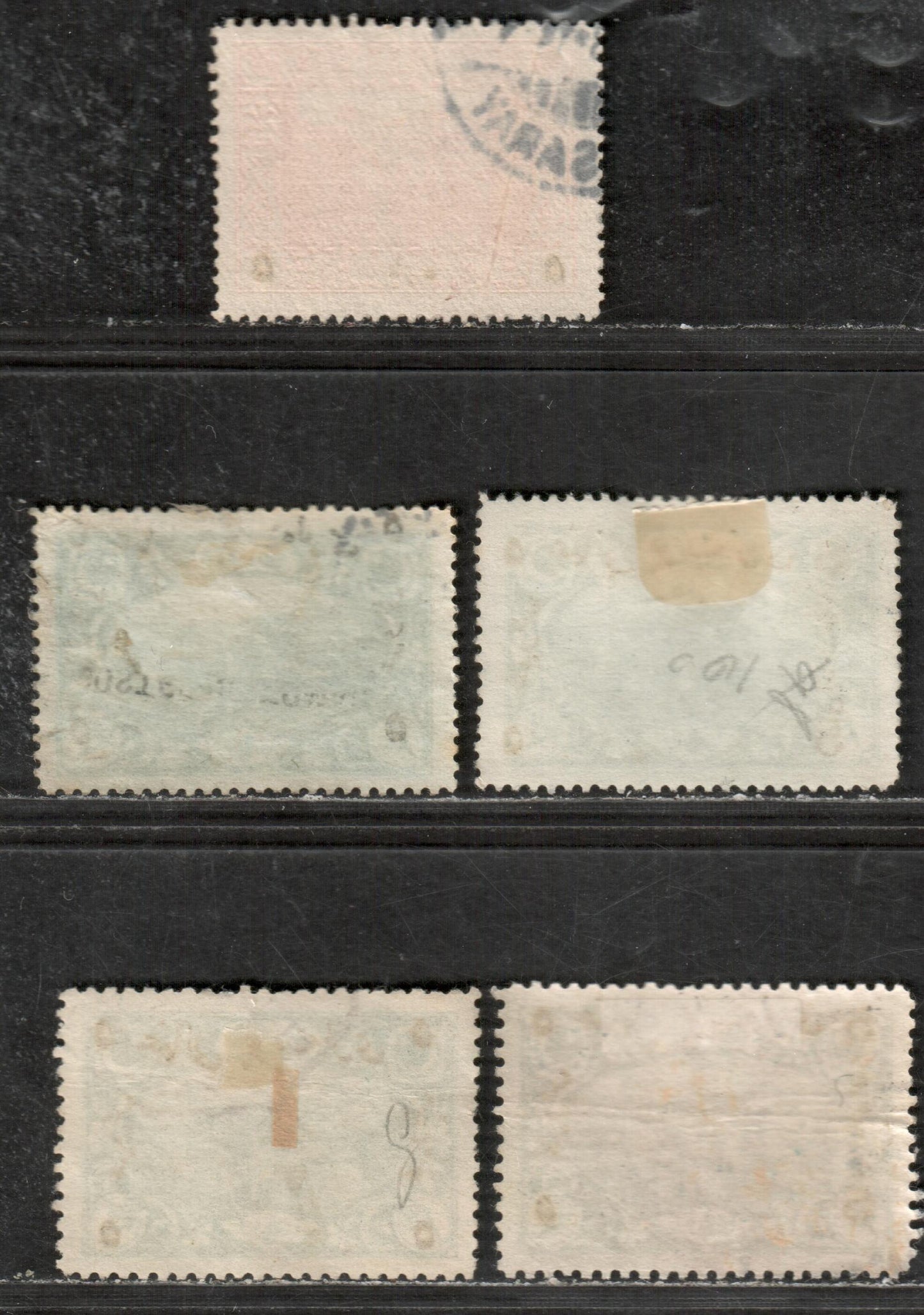 Turkey #545a, 547, 547c, 548 5pa On 1pi Red - 5pi On 2pa Prussian Blue Soldiers In Trench - Turkish Artillery, 1917-1918 Surcharges Issue, 5 Very Fine Used Singles Perf 12 1/2 & 11 1/2 Varieties