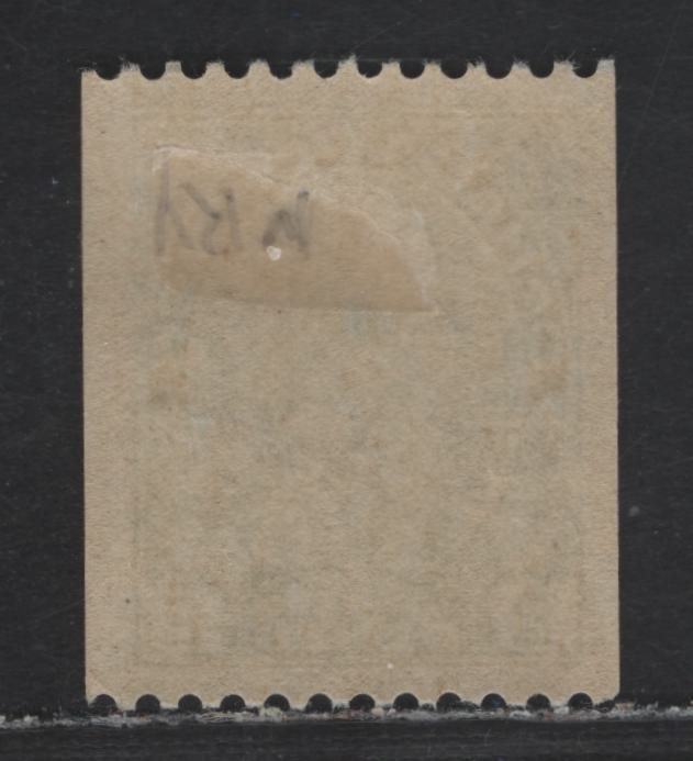 Lot 97 Canada #133 2c Yellow Green King George V, 1915-1924 Admiral Coil Issue, A VFOG Coil Single Wet Printing, Perf 12 Horizontal Retouched Frameline, Both Plate Characteristics