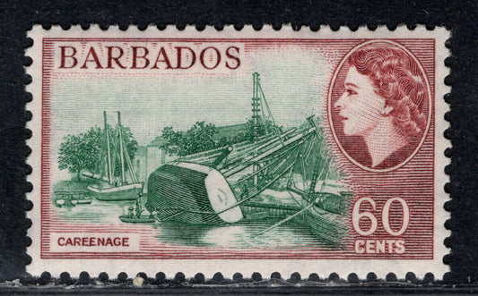 Lot 104 Barbados SG#299a 60c Blue Green & Pale Maroon Careenage, 1951-1961 QE II Pictorial Definitive Issue, A VFNH Single 1960 Printing