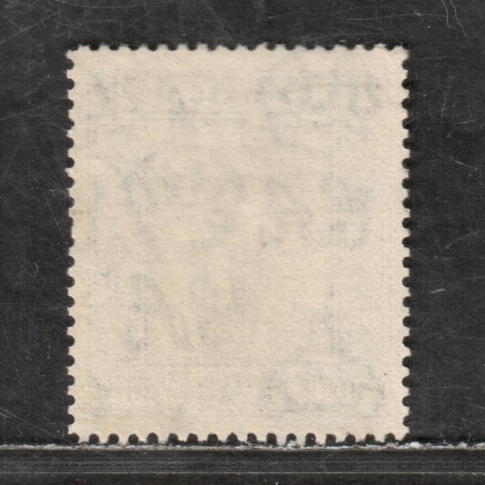 Jamaica SG# 113 2 1/2d + 1/2d Black & Blue, 1923 Child Welfare Semi-Postal Issue, A Very Fine Used Single