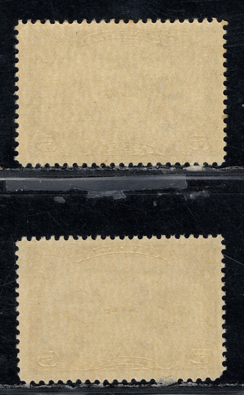 Canada #C1 5c Olive Brown & Pale Olive Brown Two Winged Figured & Globe, 1928 Air Mail Issue, 2 FNH Singles With Smooth & Streaky Gums