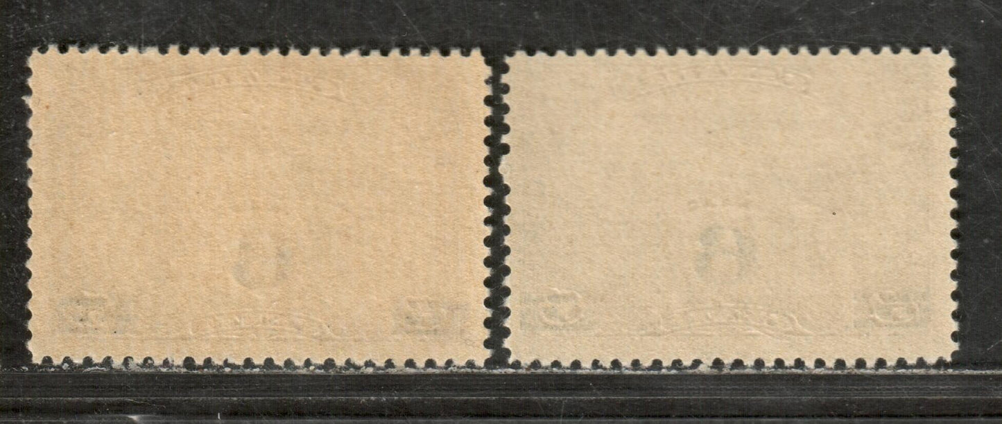 Canada #C3 5c Deep Olive Brown & Olive Brown Winged Figures Against Globe, 1932 Air Mail Issue, 2 FNH Singles With Streaky Gum