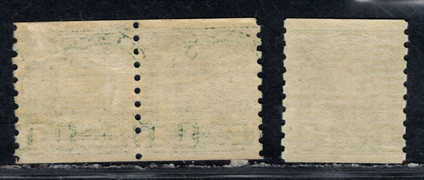Canada #179xx 1c Deep Dull Green King George V, 1930-1931 Arch/Leaf Coil Issue, 2 F/VFNH Single & Pair With Striated & Non-Striated Gums