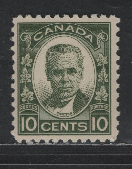 Canada #190 10c Olive Green Sir George-Etienne Cartier, 1931 King George V Arch / Leaf Issue, A VFNH Single With Deep Yellowish Cream Crackly Gum