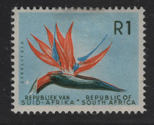 South Africa SC#266 1r Blue, Orange & Green Flower, 1961 Pictorial Issue, A VFOG Single, Perf 14, Wmk 330