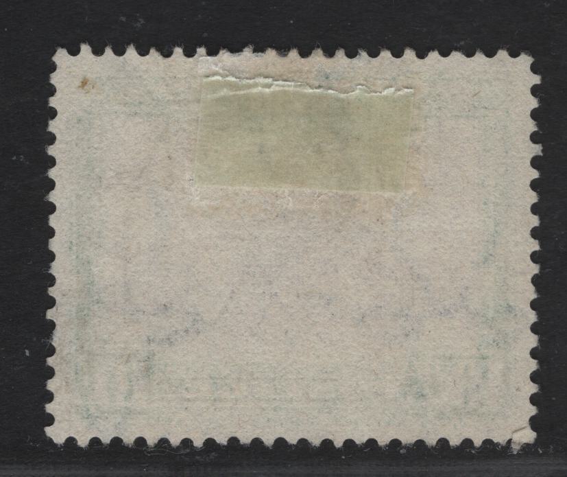 South West Africa SC#119A 10/- Green & Brown Welwitschia, 1931-1937 Pictorial issue, A Very Fine Used Single, Perf 14x13.5, Wmk 201 English Single