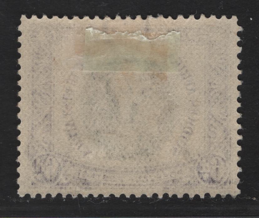 South West Africa SC#124 6d Violet & Black George V, 1935 25th Anniv of Reign Of King George V, A VFOG Single, Perf 14x13.5
