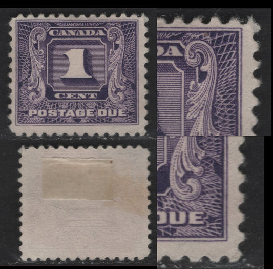 Canada #J6var 1c Violet Brown On Orange Numeral On Fancy Background, 1930-1932 Second Postage Due Issue, A Fine Used Single With Doubled Right Frameline