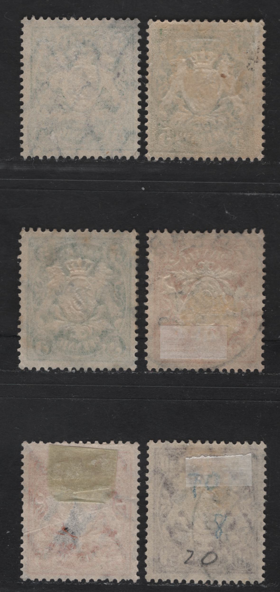Bavaria #62, 66, 70 5pf Dark Green, 25pf Orange & Orange Yellow, 50pf Reddish Maroon, 1888-1900 Embossed Arms Issue On White Paper, Perf 14x14 1/2, 6 F & VF Used Singles The Shades In This Lot Are Different From Lot 109