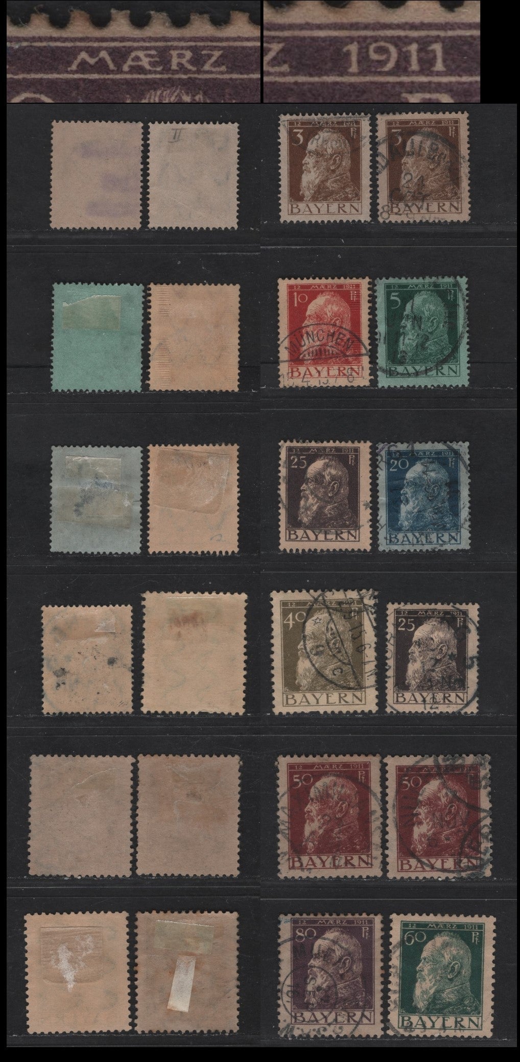 Bavaria Michel# 76II/80II, Scott#77/85 3pf Dark Sienna / 80pf Dark Brown Violet, 1911 Prince Regent Luitpold 90th Birthday Issue, 12 F & VF Used SIngles On Brownish Paper, All Type 2