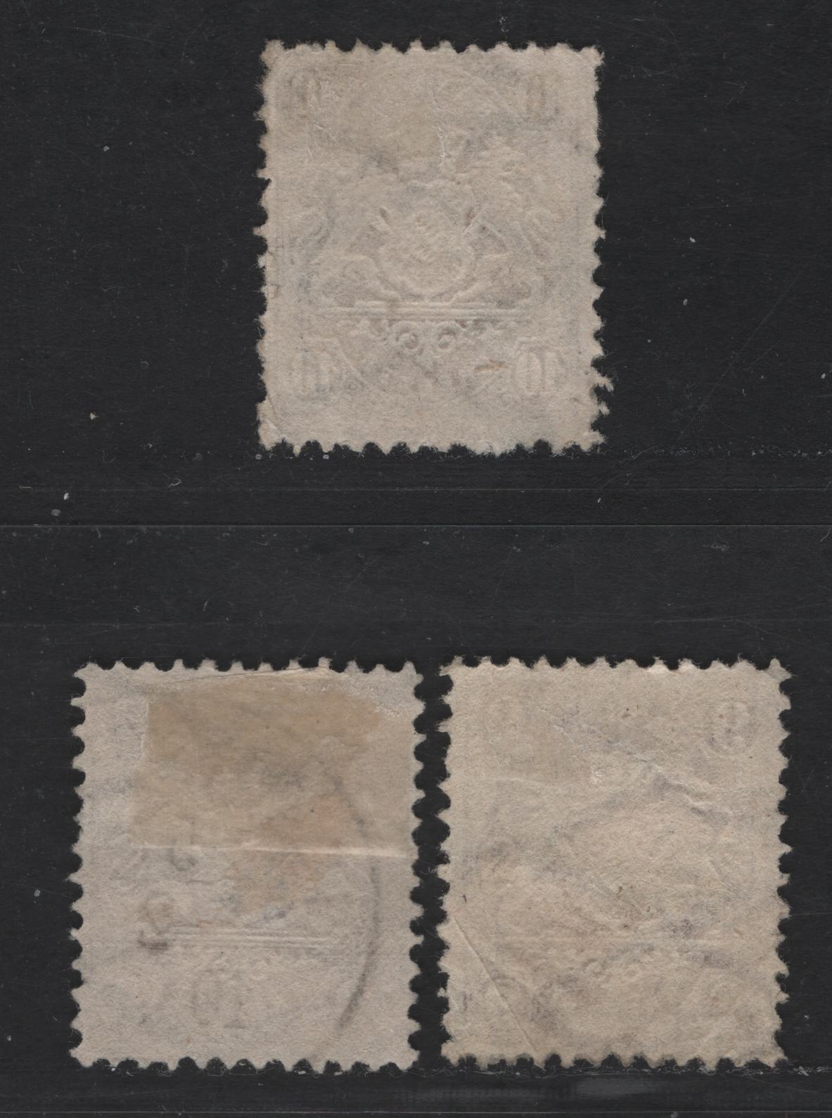 Bavaria #27, 28 9kr Pale Brown, Pale Orangish Brown, 10kr Yellow, 1870-1872 Embossed Arms Issue With Perf 11 1/2, Wmk 17mm Wide Lozenges, 3 Fine Used Singles All Fine Used Examples