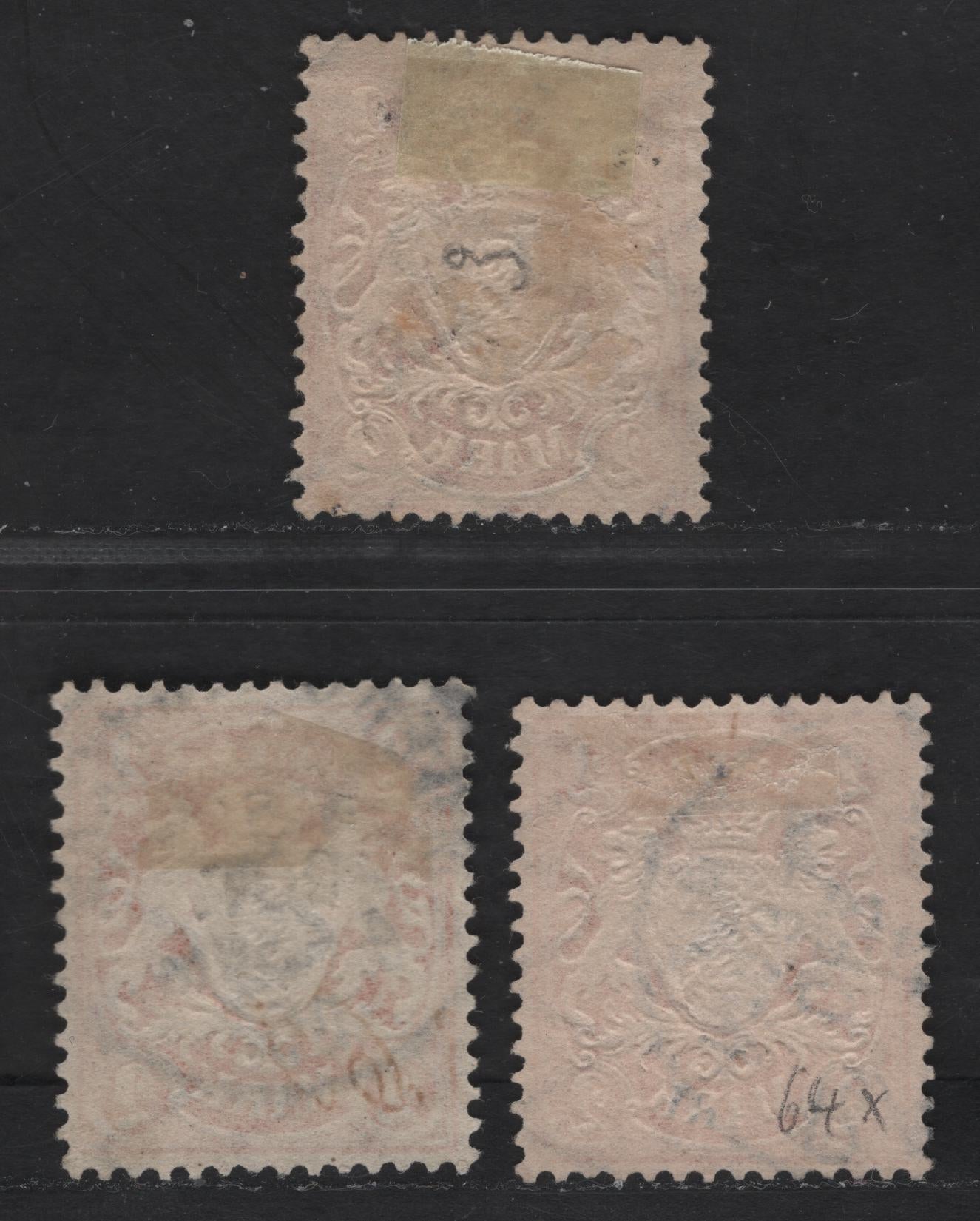 Lot 168 Bavaria #55 2m, 1881-1911 Embossed Arms Issue With Perf 11 1/2, Wmk Vert. Wavy Lines, 3 F & VF Used Singles Reddish Orange, Bright Orange & Yellowish Orange On White Paper