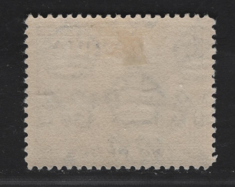 Gambia SG#153 2d Blue & Black King George VI, 1938-1946 King George VI Issue, A VFOG Single, Perf 12, Multiple Script CA Wmk