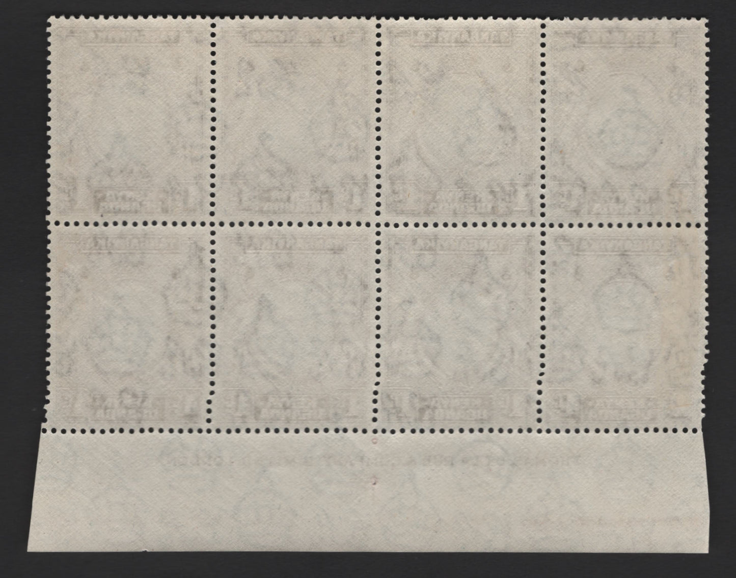 Lot 171 K.U.T SG#131ac 1c Black & Red Brown King George VI, 1938-1954 KGVI Pictorial Issue, A VFNH Block Of 8, Perf 13.25, Damaged Value Tablet, Multiple Script CA Wmk Ordinary Paper