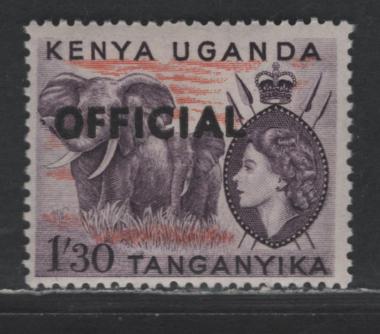 K.U.T SG#O8 1/30 Orange & Deep Lilac Queen Elizabeth II & Landscapes, 1959 Official Overprinted Issue, A VFOG Single, Type 1 Overprint