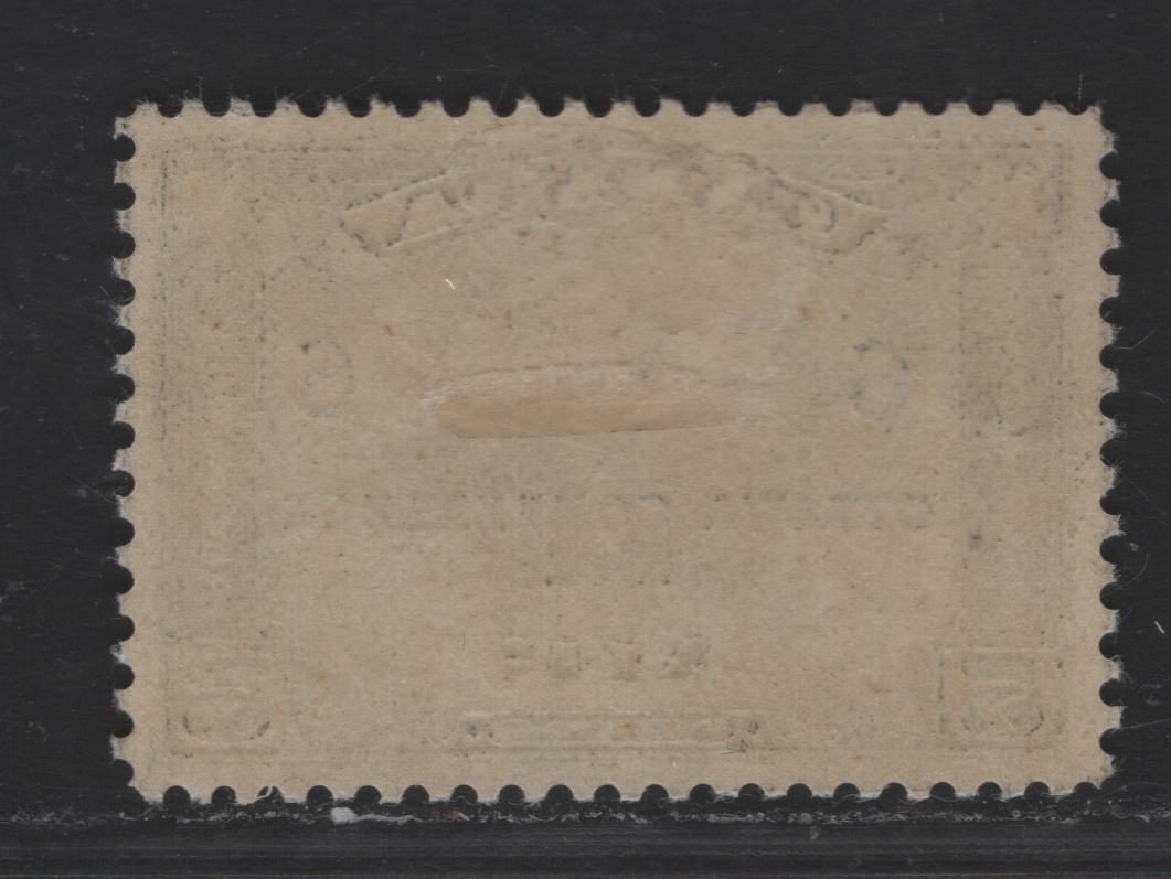 Lot 173 Canada #C4 6c on 5c Deep Olive Brown Mercury & Globe, 1932 Ottawa Economic Conference Issue, A VFOG Single Semi-Gloss Cream Gum