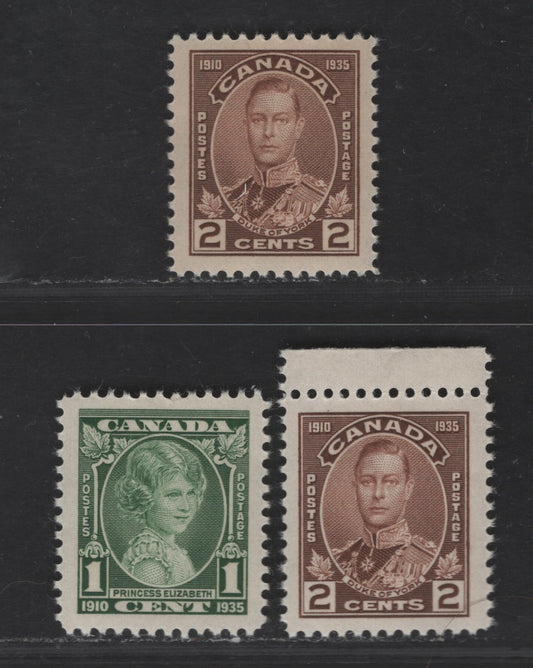 Canada #211-212 1c-2c Green & Brown Princess Elizabeth & Duke Of York, 1935 Silver Jubilee Issue, 3 VFNH Singles Streaky Yellowish Cream Gums & Cream Paper With Smooth, Satin Cream Gum, Not In Lot 492