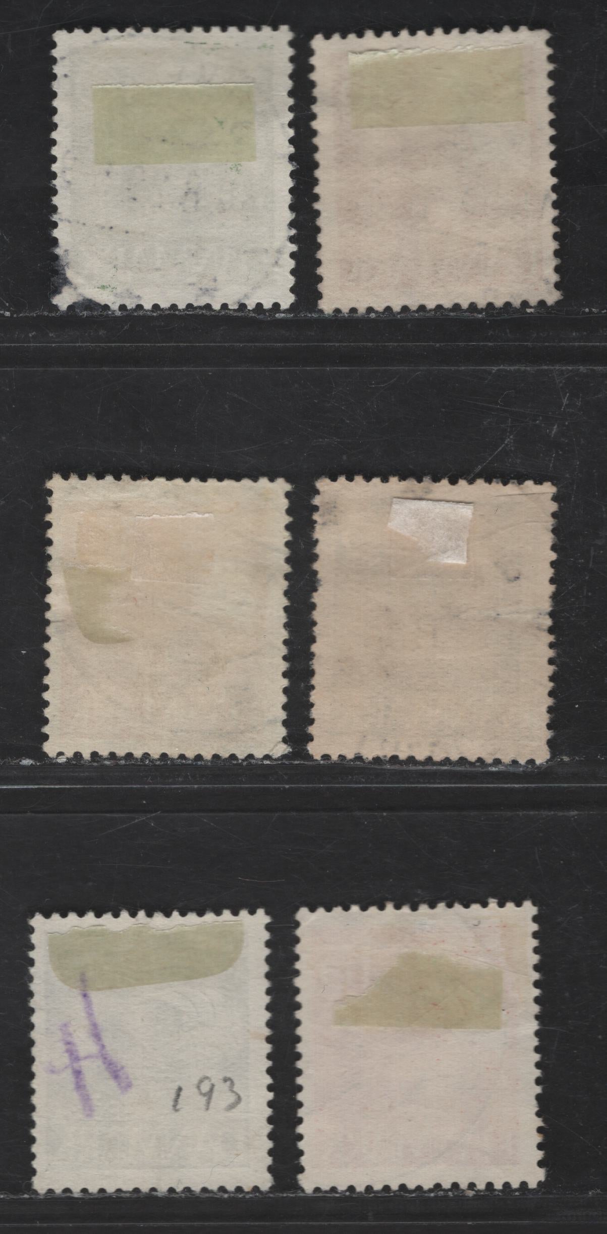 Denmark SC#192-197 15o - 40o Red - Yellow Green Caravel, 1927 Pictorial Issue, 6 F/VFOG Singles