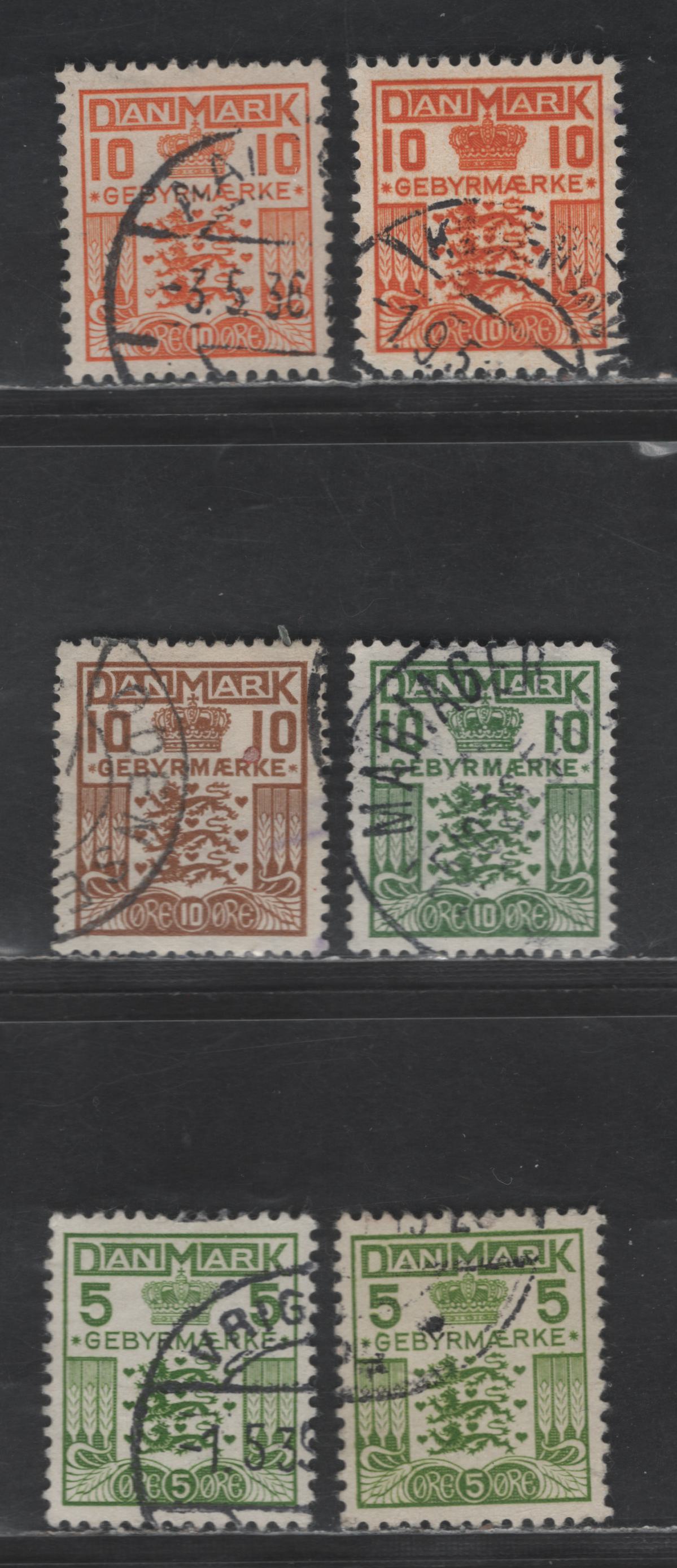 Denmark SC#I2-I5 (Facit #GB2-5b) 10o Green - Orange Coat of Arms, 1926-1934 Late Fee Issues, 6 Very Fine Used Singles, Perf 14x14.5, Wmk 114 & Unwatermarked Perf 13, Shade Varieties